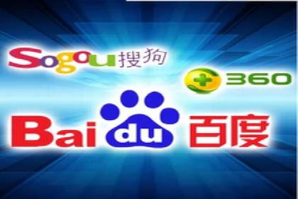 案例分享：百度推广代理商如何为企业创造价值